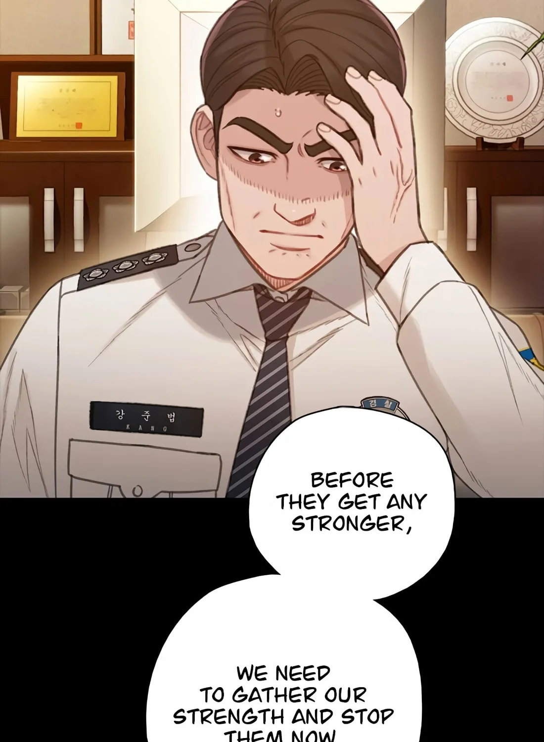 Read Preview chapter 29 image 96 on Lezhin