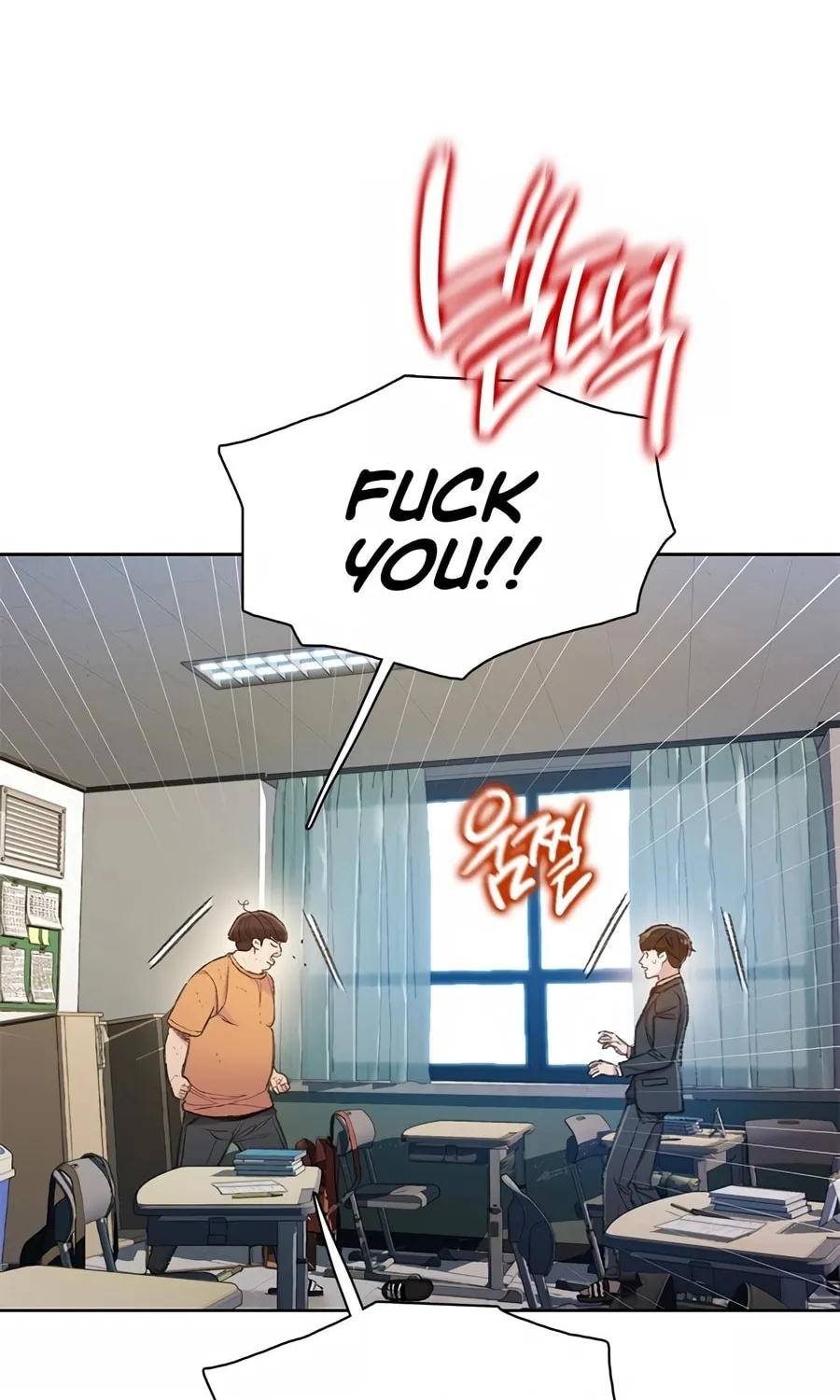 Read Preview chapter 3 image 104 on Lezhin