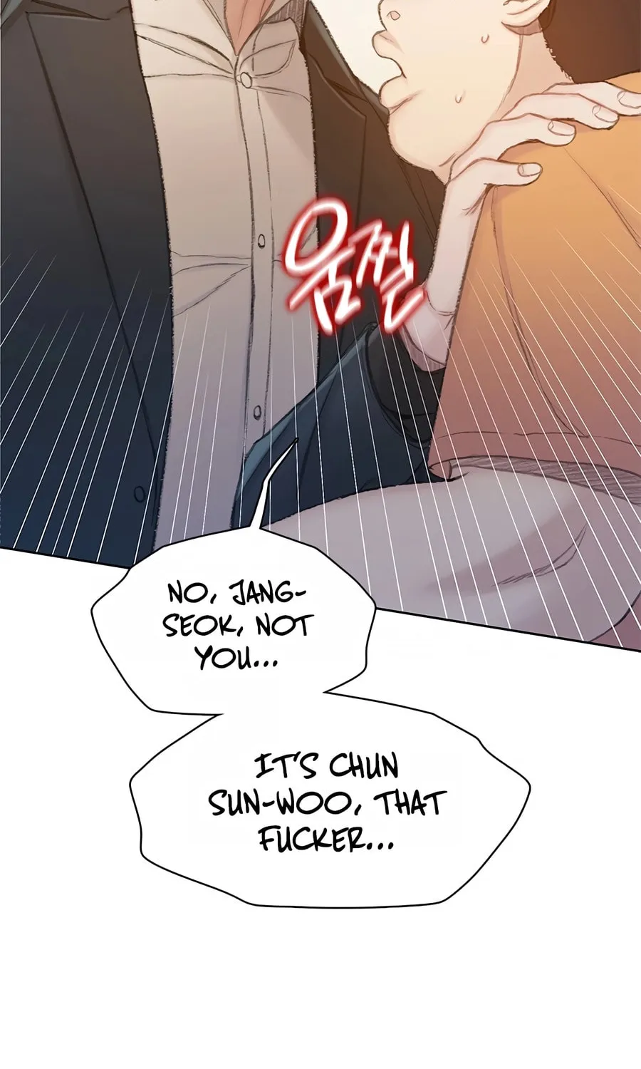 Read Preview chapter 3 image 110 on Lezhin