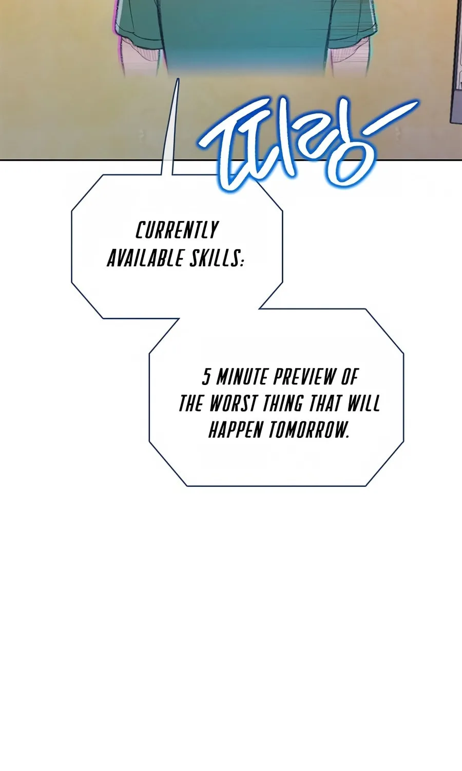 Read Preview chapter 3 image 21 on Lezhin