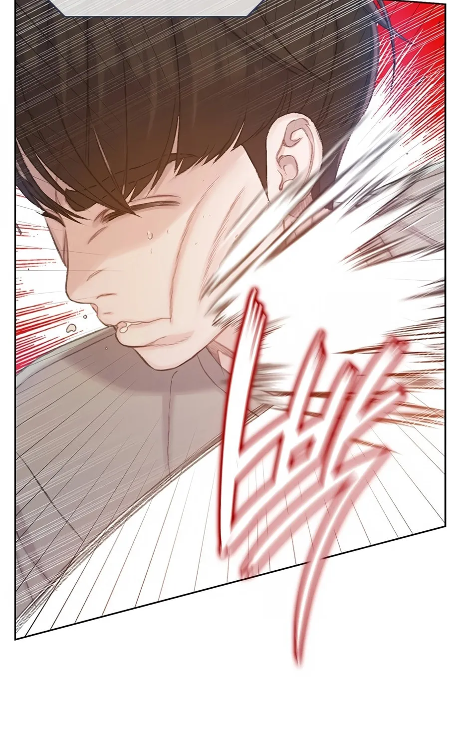 Read Preview chapter 3 image 51 on Lezhin