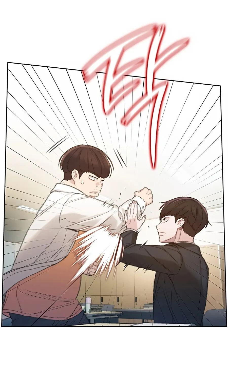 Read Preview chapter 3 image 80 on Lezhin