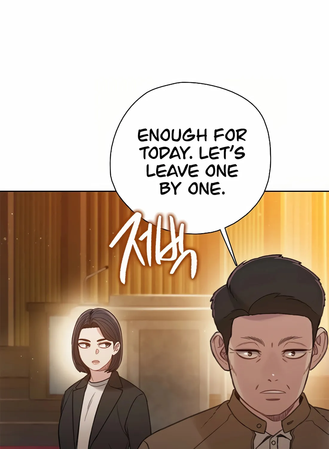 Read Preview chapter 30 image 110 on Lezhin