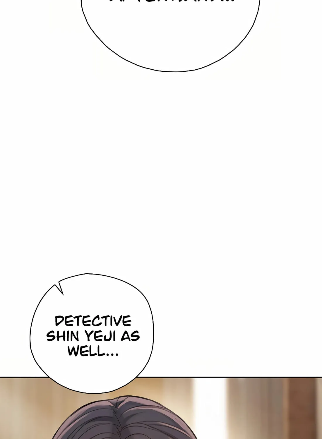 Read Preview chapter 30 image 62 on Lezhin