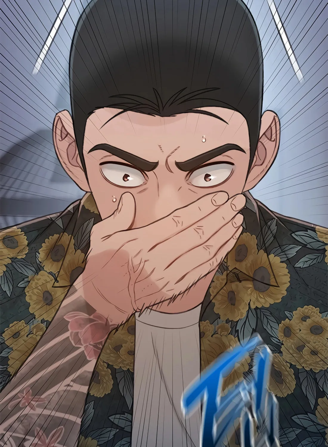 Read Preview chapter 31 image 107 on Lezhin