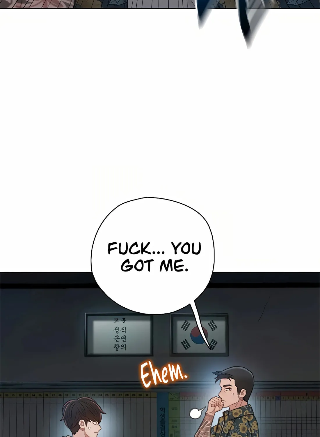 Read Preview chapter 31 image 108 on Lezhin