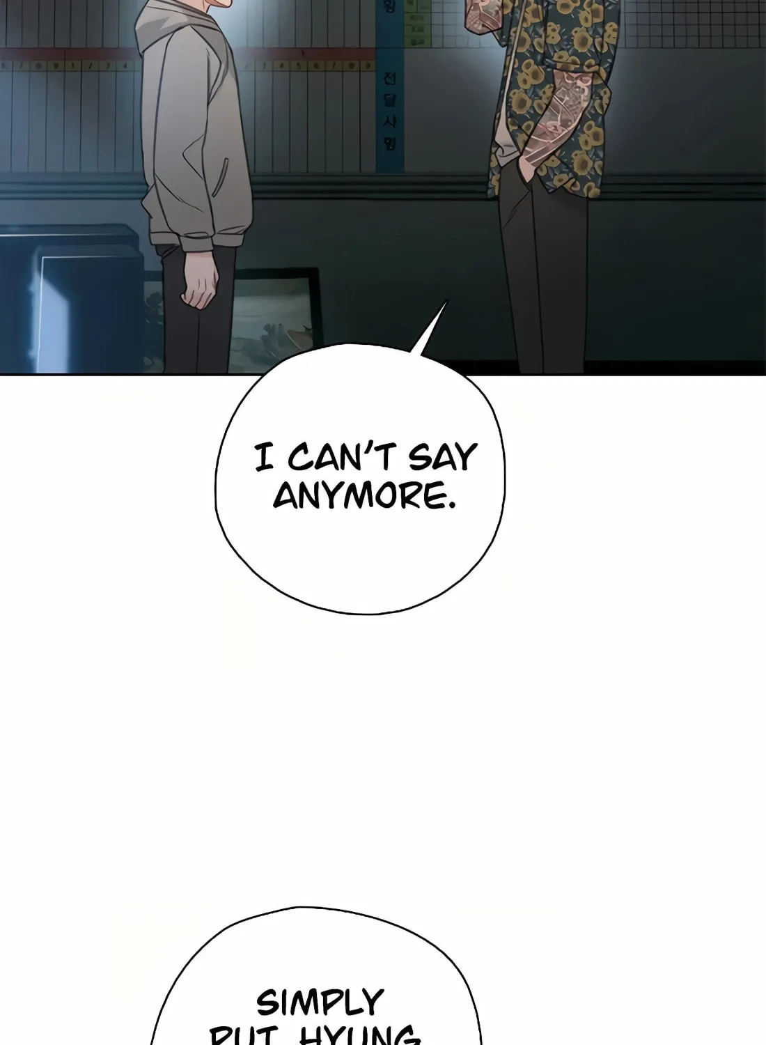 Read Preview chapter 31 image 109 on Lezhin