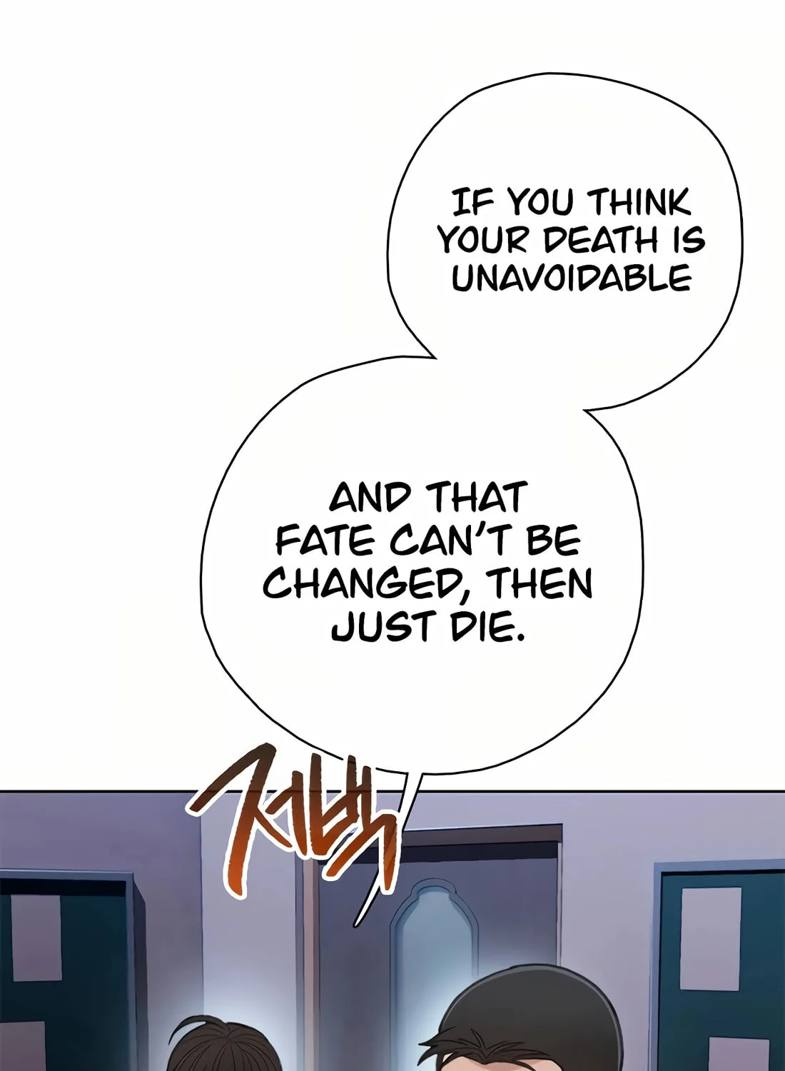 Read Preview chapter 31 image 112 on Lezhin
