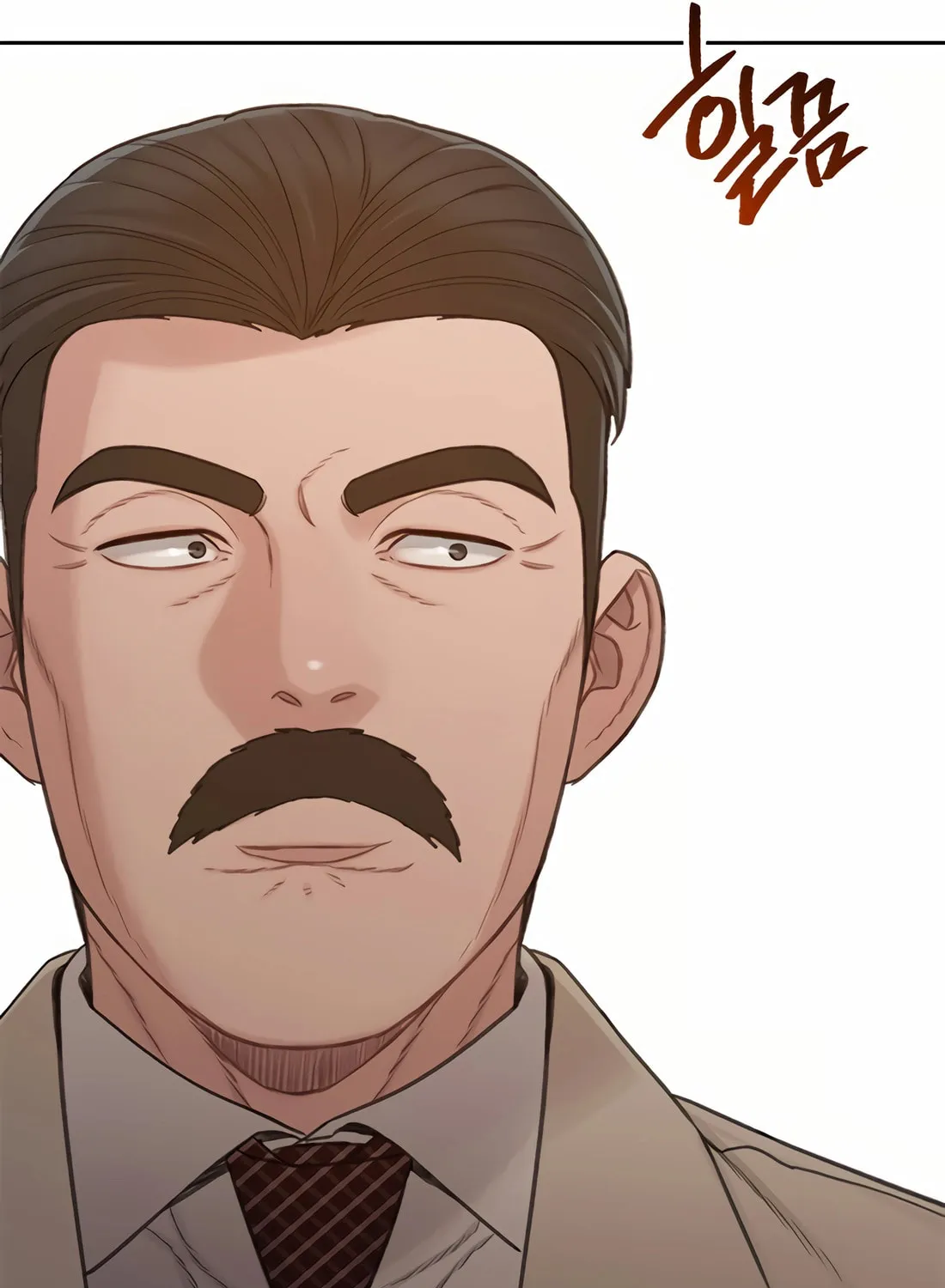 Read Preview chapter 31 image 150 on Lezhin