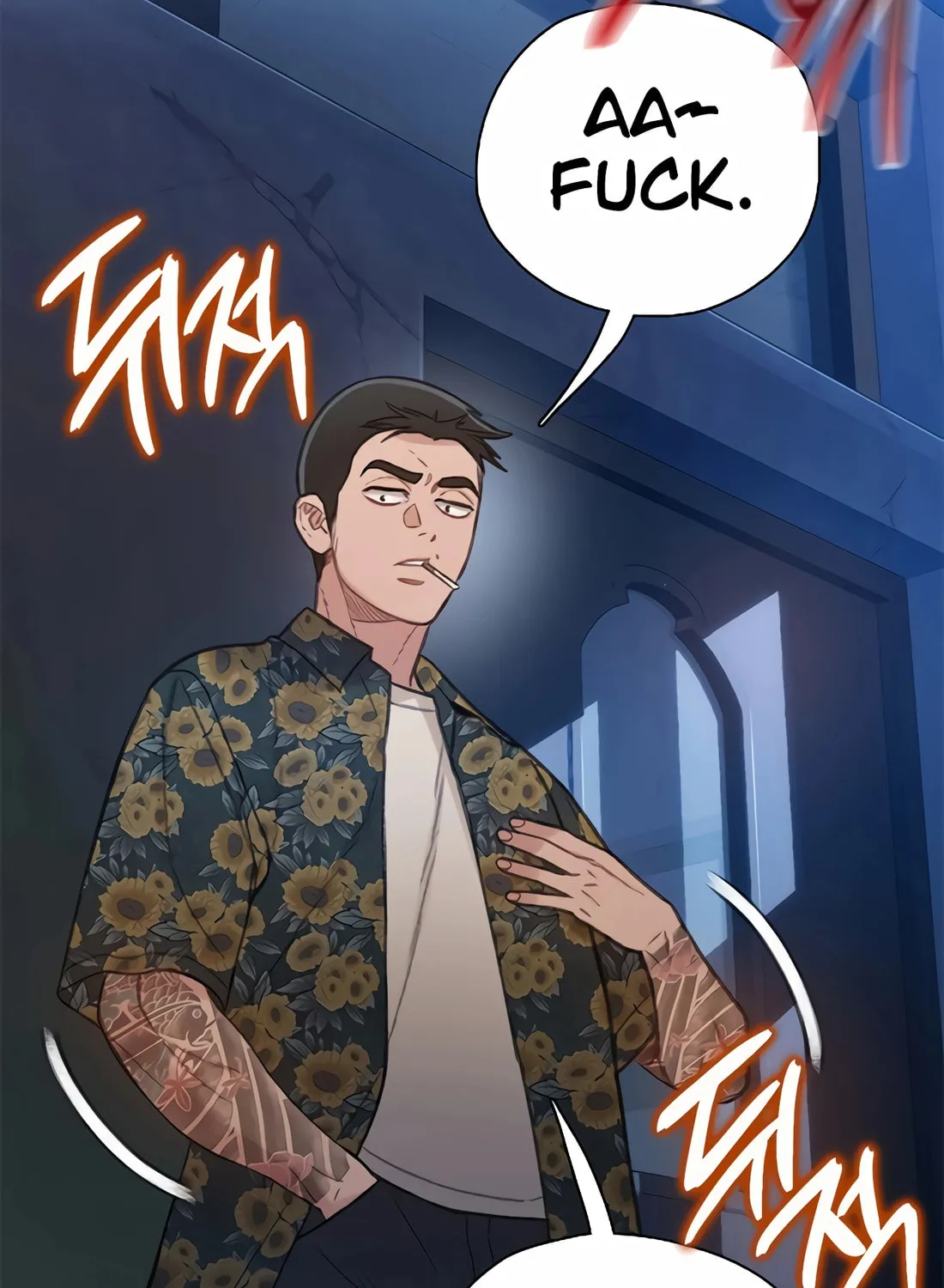 Read Preview chapter 31 image 52 on Lezhin