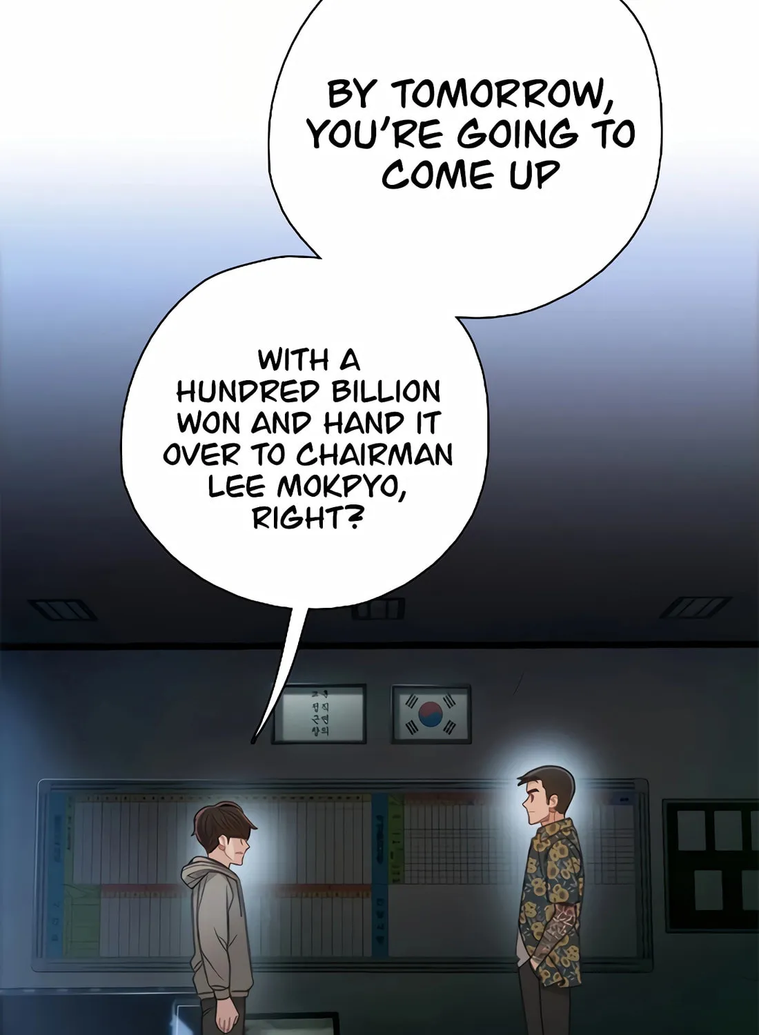 Read Preview chapter 31 image 87 on Lezhin