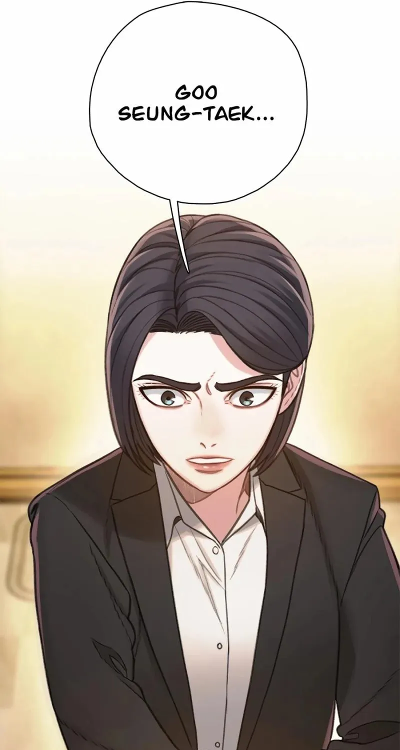 Read Preview chapter 32 image 121 on Lezhin