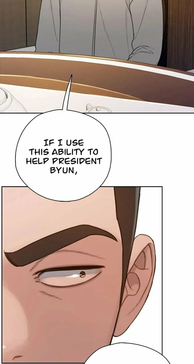 Read Preview chapter 32 image 24 on Lezhin