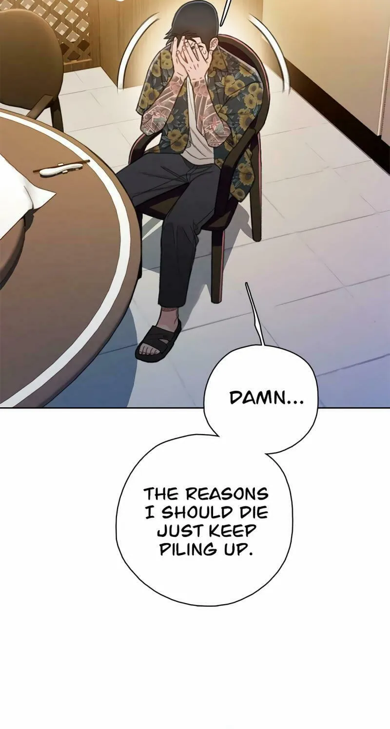 Read Preview chapter 32 image 87 on Lezhin