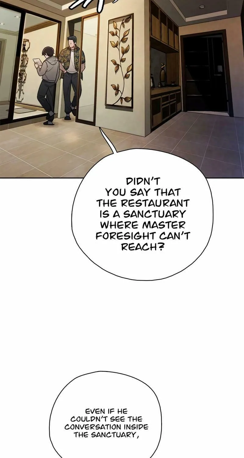Read Preview chapter 32 image 98 on Lezhin