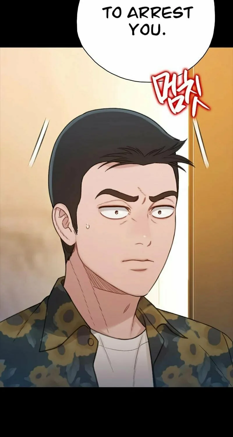 Read Preview chapter 33 image 26 on Lezhin