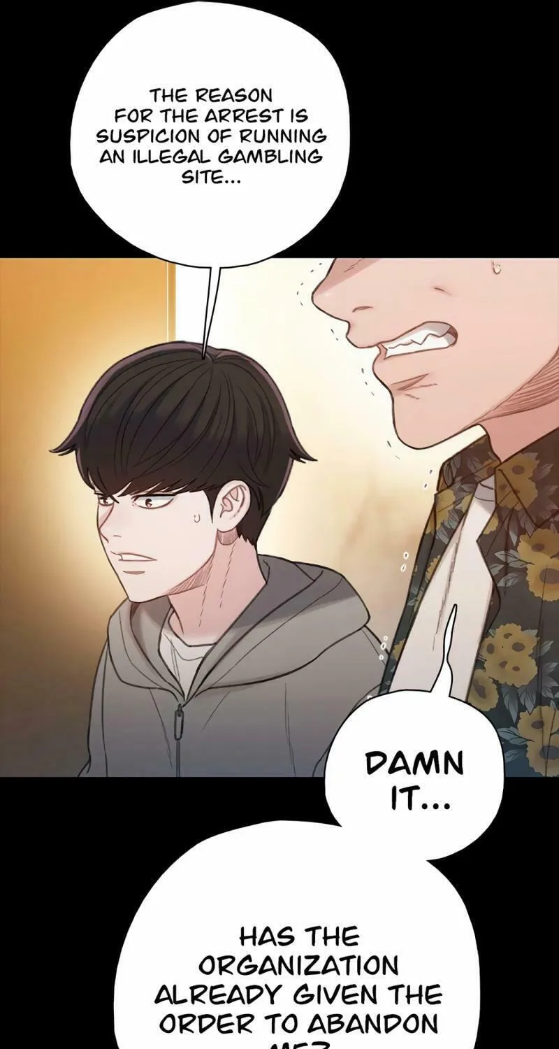 Read Preview chapter 33 image 28 on Lezhin