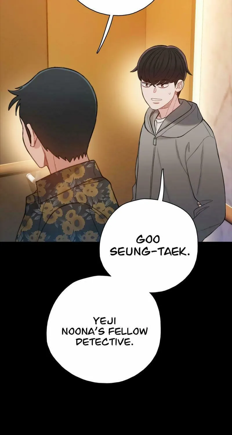 Read Preview chapter 33 image 31 on Lezhin
