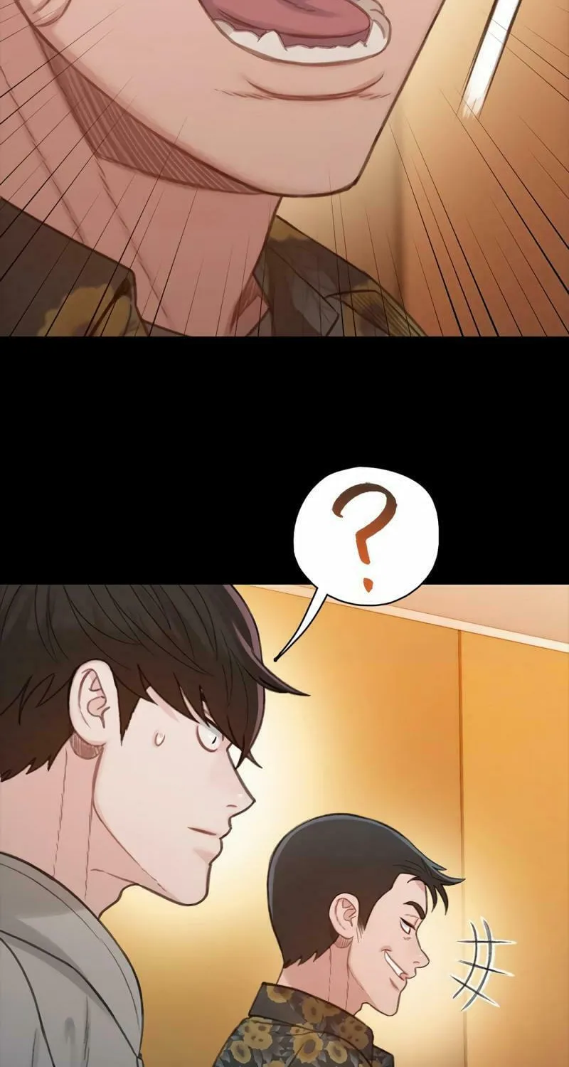 Read Preview chapter 33 image 33 on Lezhin