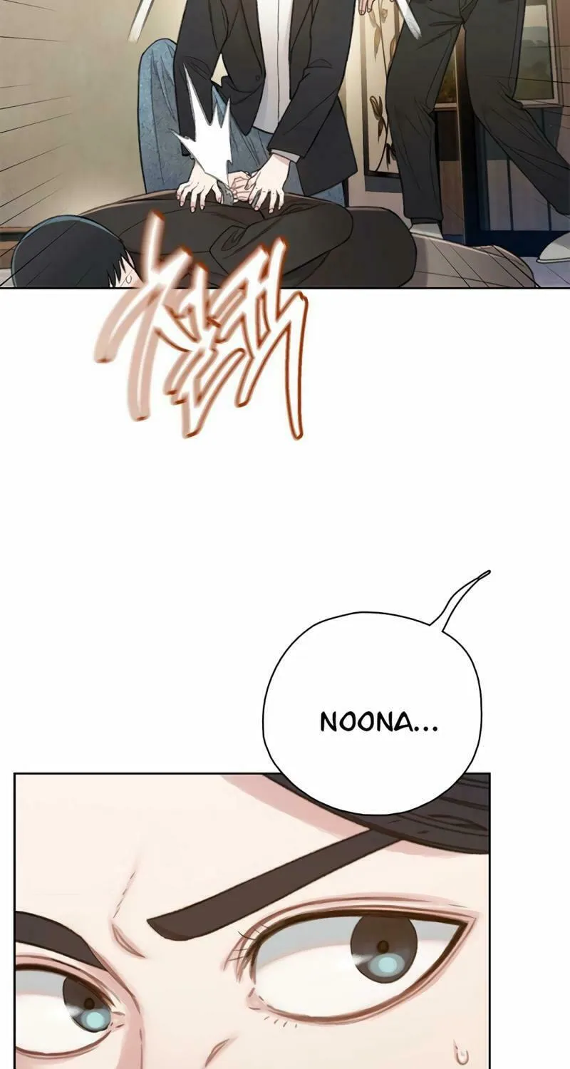 Read Preview chapter 33 image 58 on Lezhin