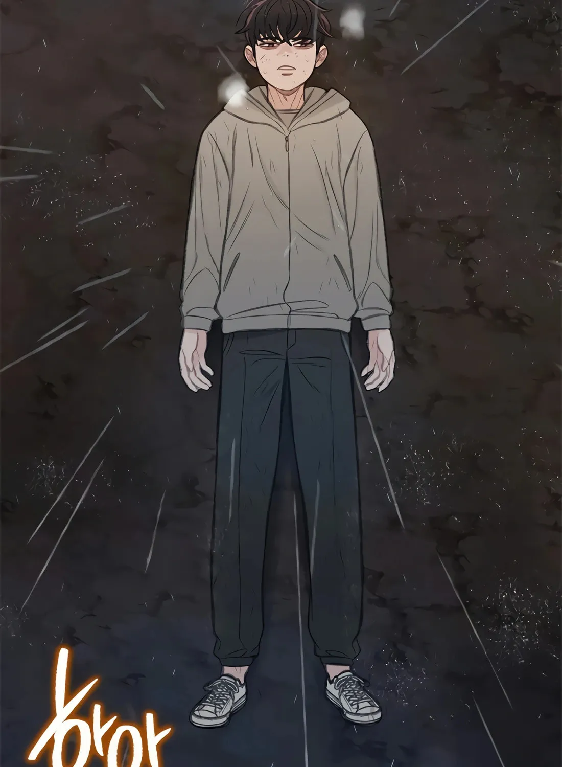 Read Preview chapter 34 image 108 on Lezhin