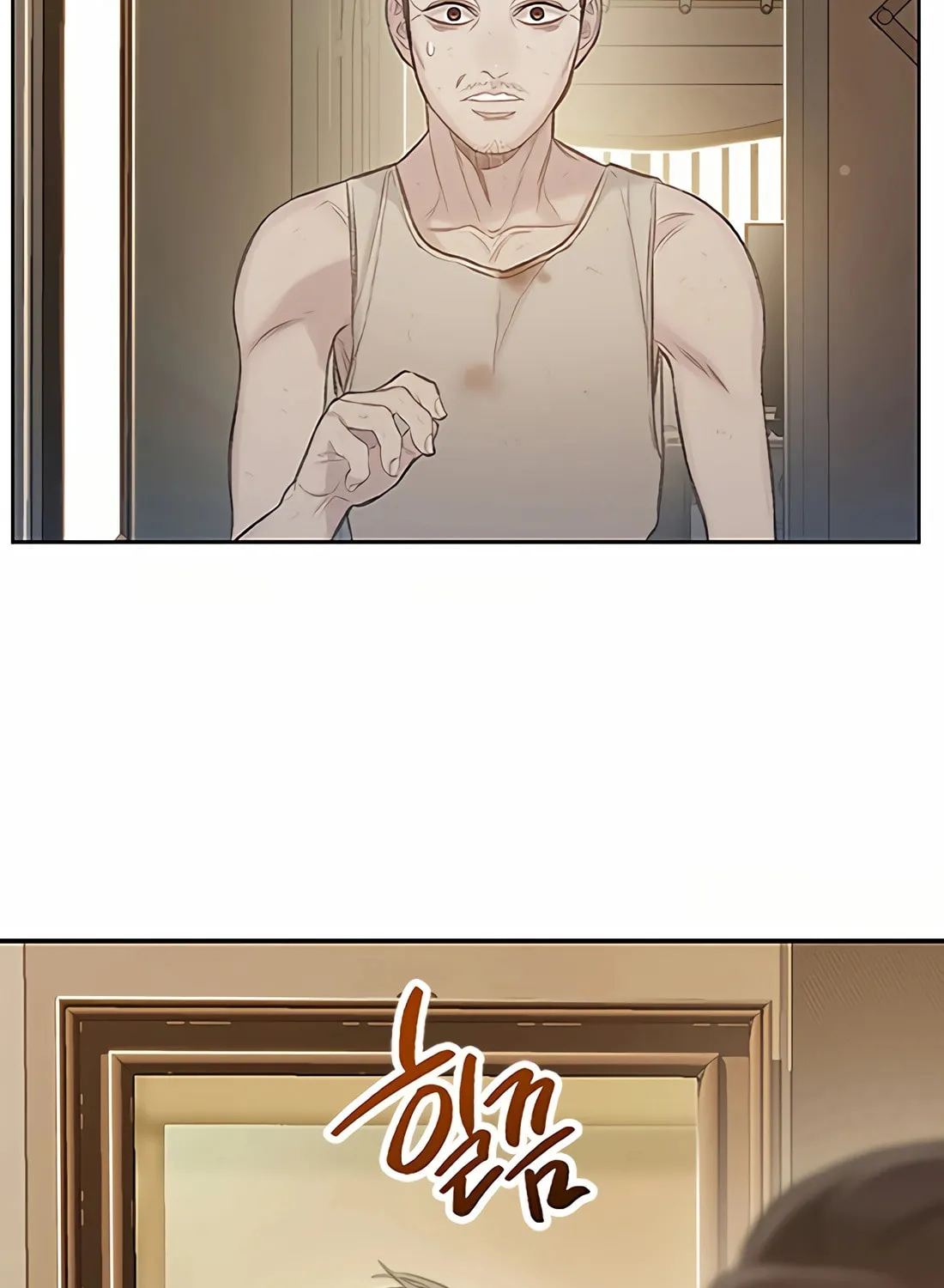 Read Preview chapter 34 image 142 on Lezhin