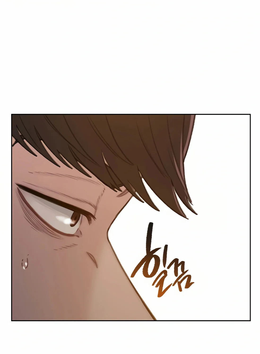 Read Preview chapter 34 image 173 on Lezhin