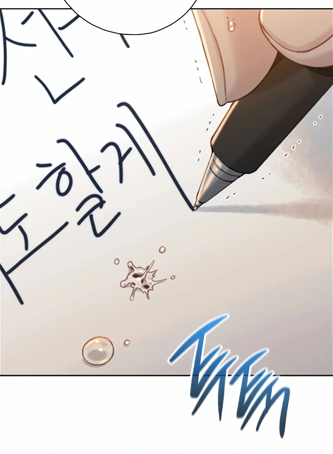 Read Preview chapter 34 image 188 on Lezhin