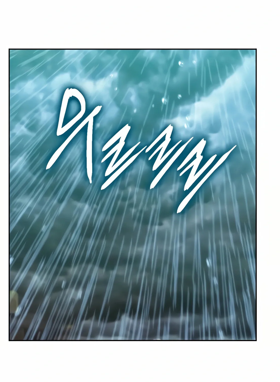 Read Preview chapter 34 image 201 on Lezhin