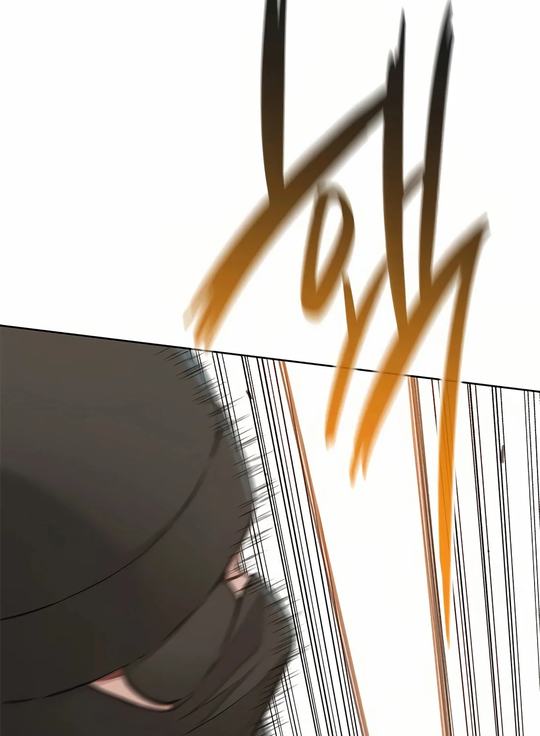 Read Preview chapter 34 image 72 on Lezhin