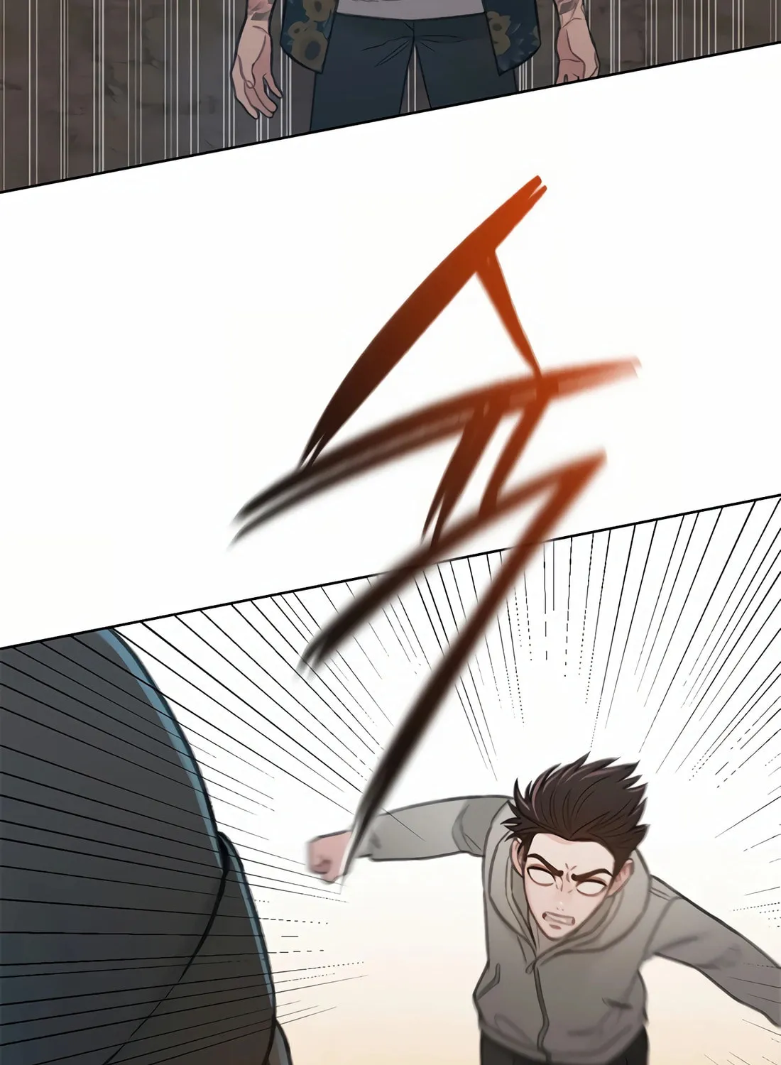 Read Preview chapter 34 image 79 on Lezhin