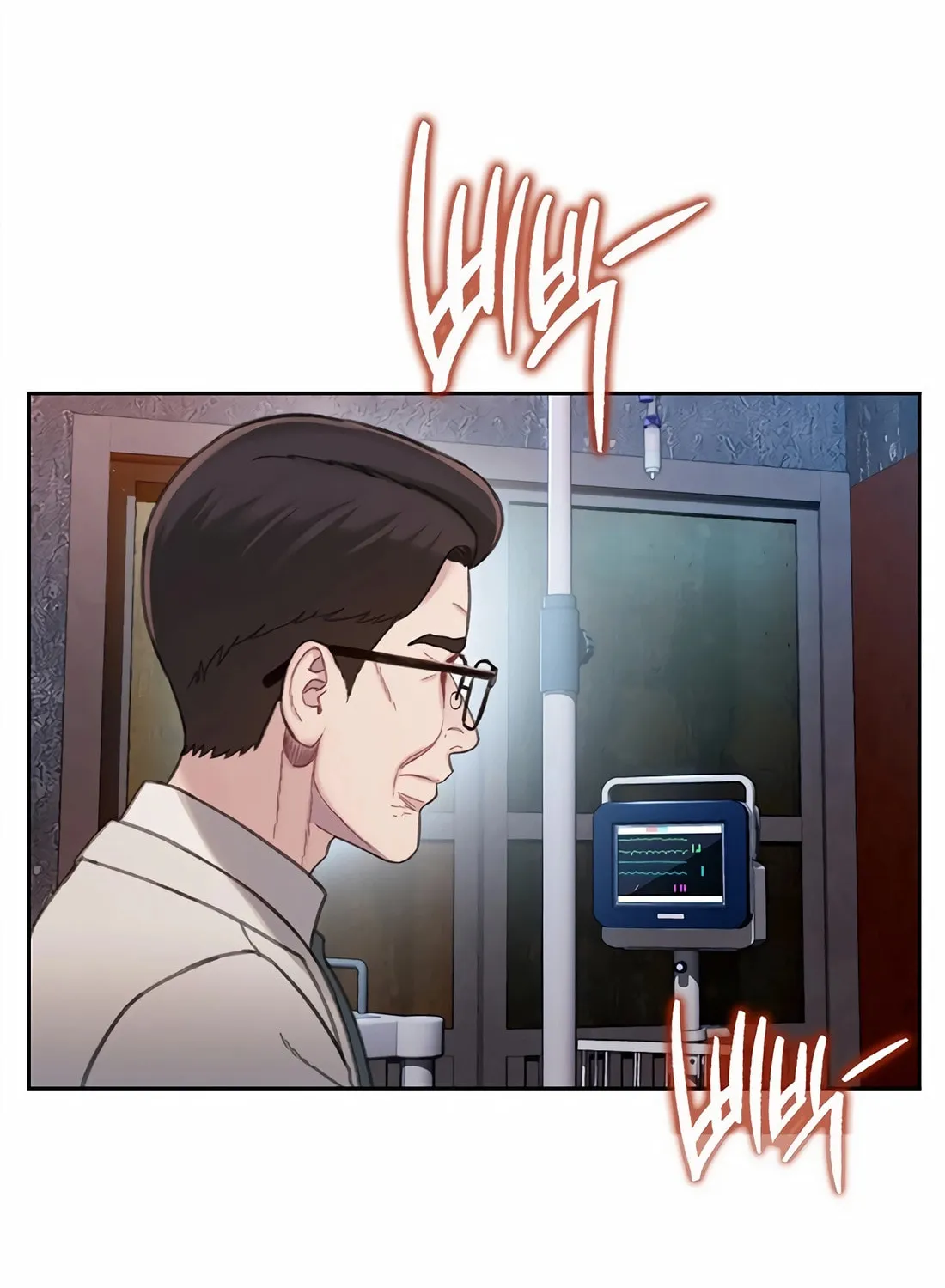 Read Preview chapter 35 image 148 on Lezhin