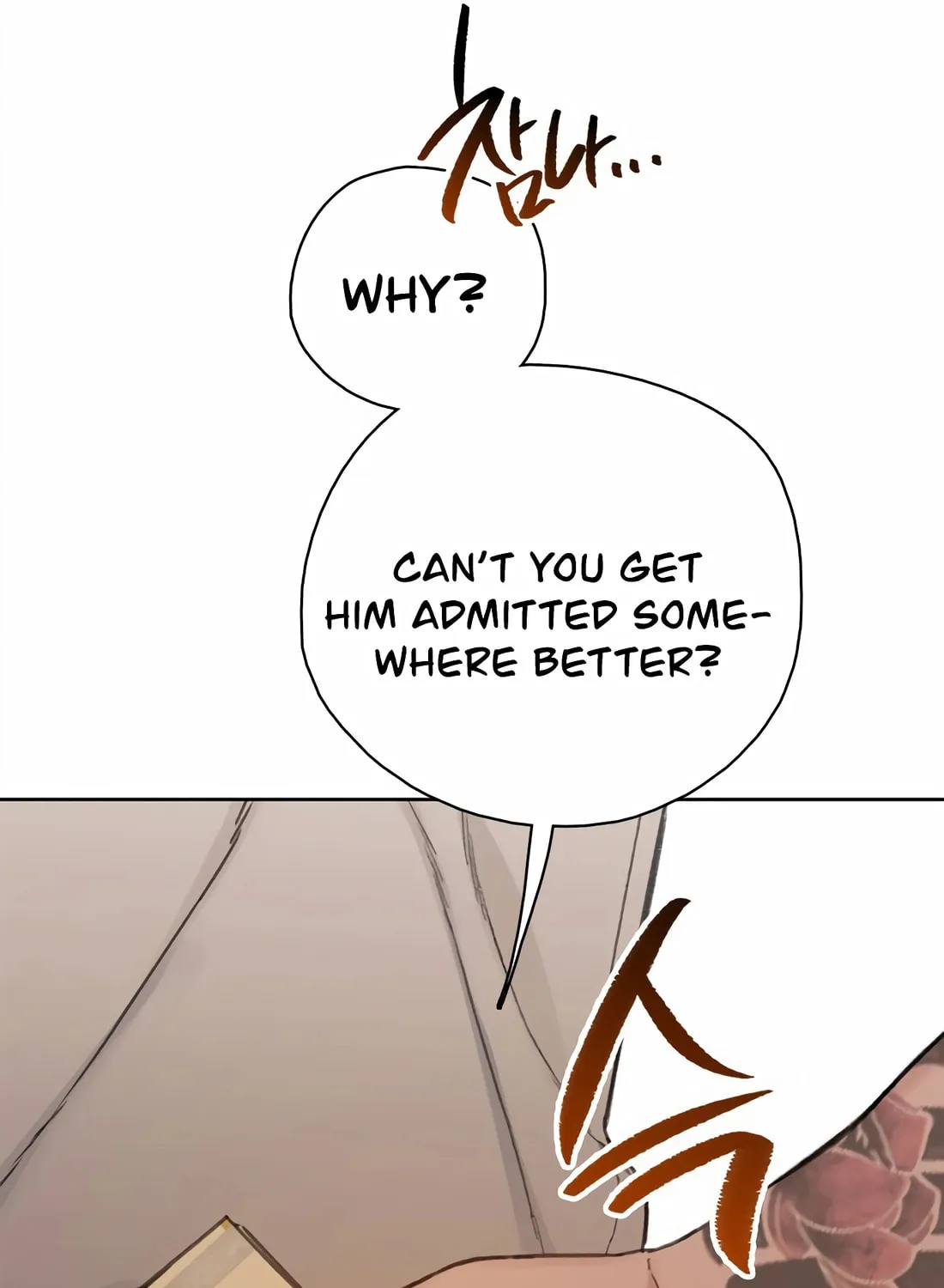 Read Preview chapter 35 image 153 on Lezhin