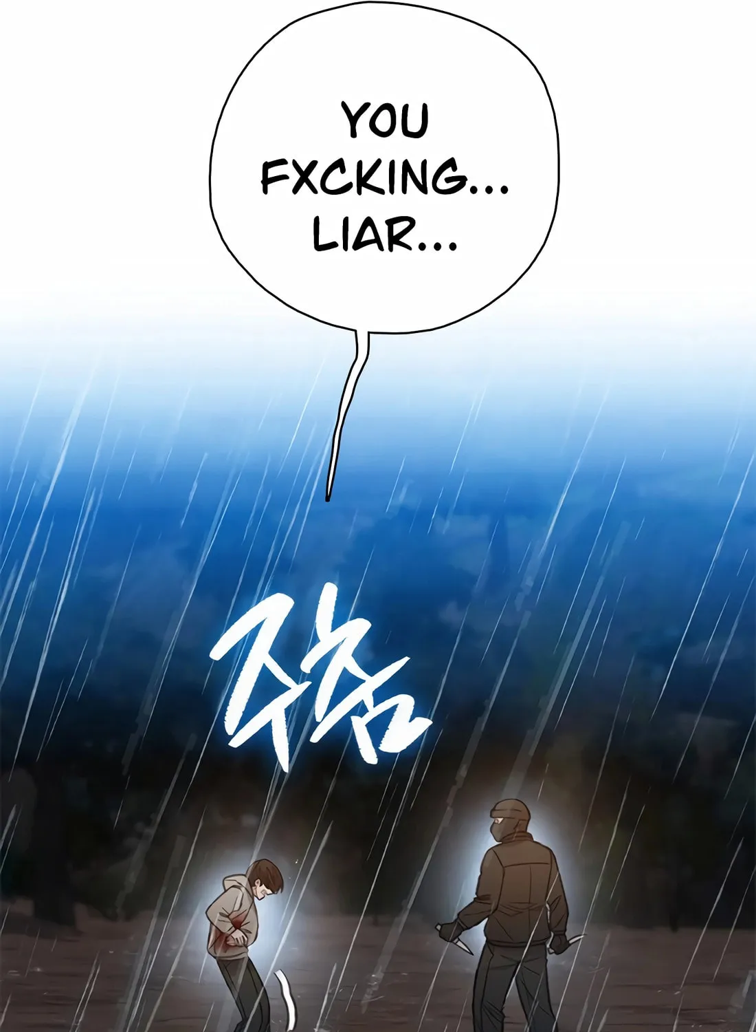 Read Preview chapter 35 image 70 on Lezhin