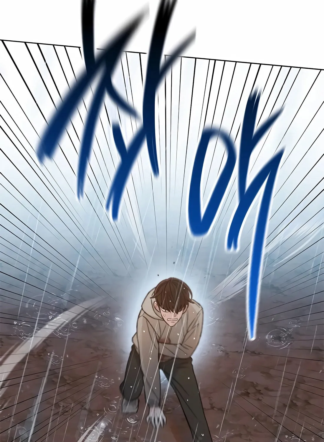 Read Preview chapter 35 image 78 on Lezhin