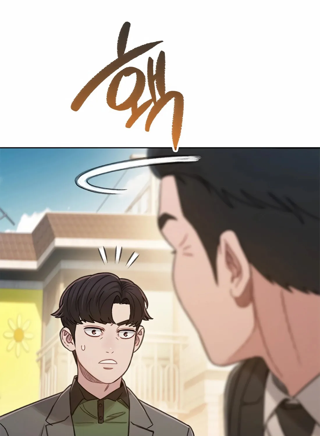 Read Preview chapter 36 image 144 on Lezhin