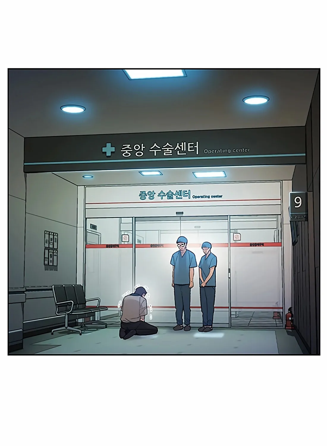 Read Preview chapter 36 image 156 on Lezhin