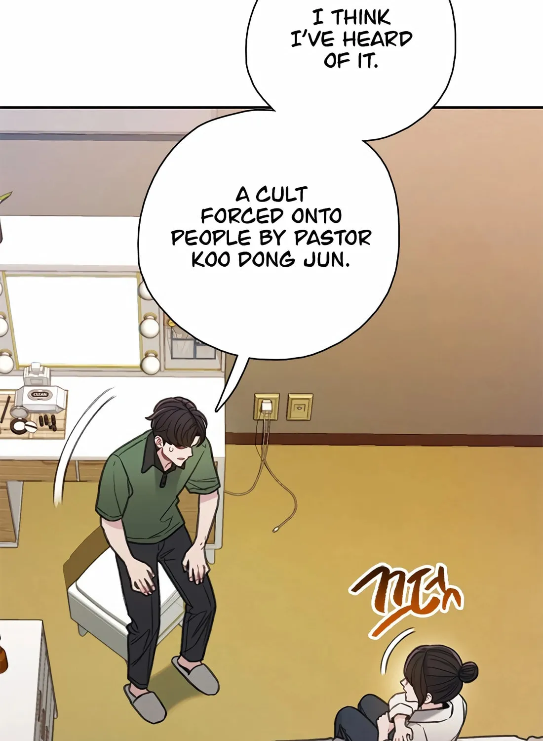 Read Preview chapter 36 image 65 on Lezhin
