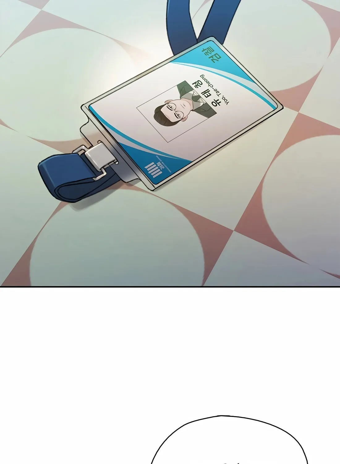 Read Preview chapter 37 image 127 on Lezhin