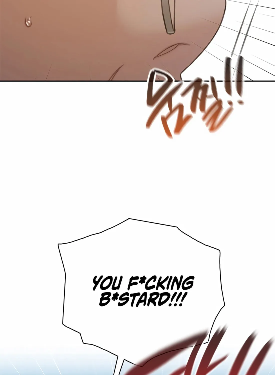 Read Preview chapter 38 image 107 on Lezhin