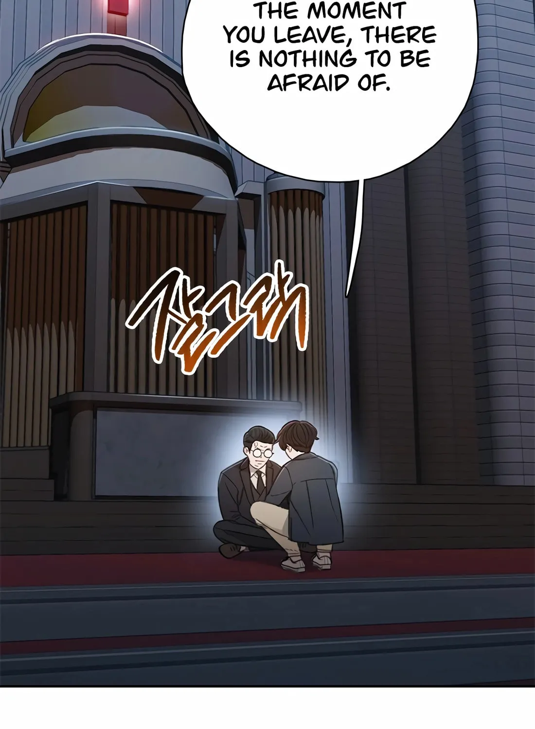 Read Preview chapter 38 image 131 on Lezhin
