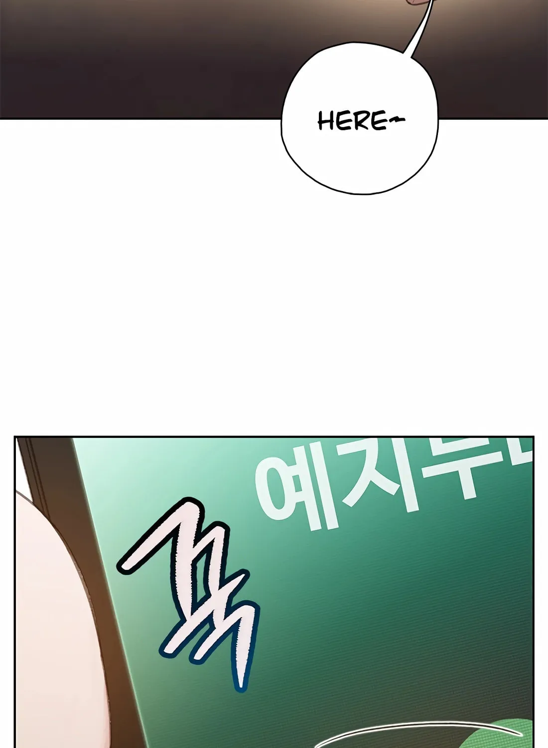 Read Preview chapter 38 image 6 on Lezhin