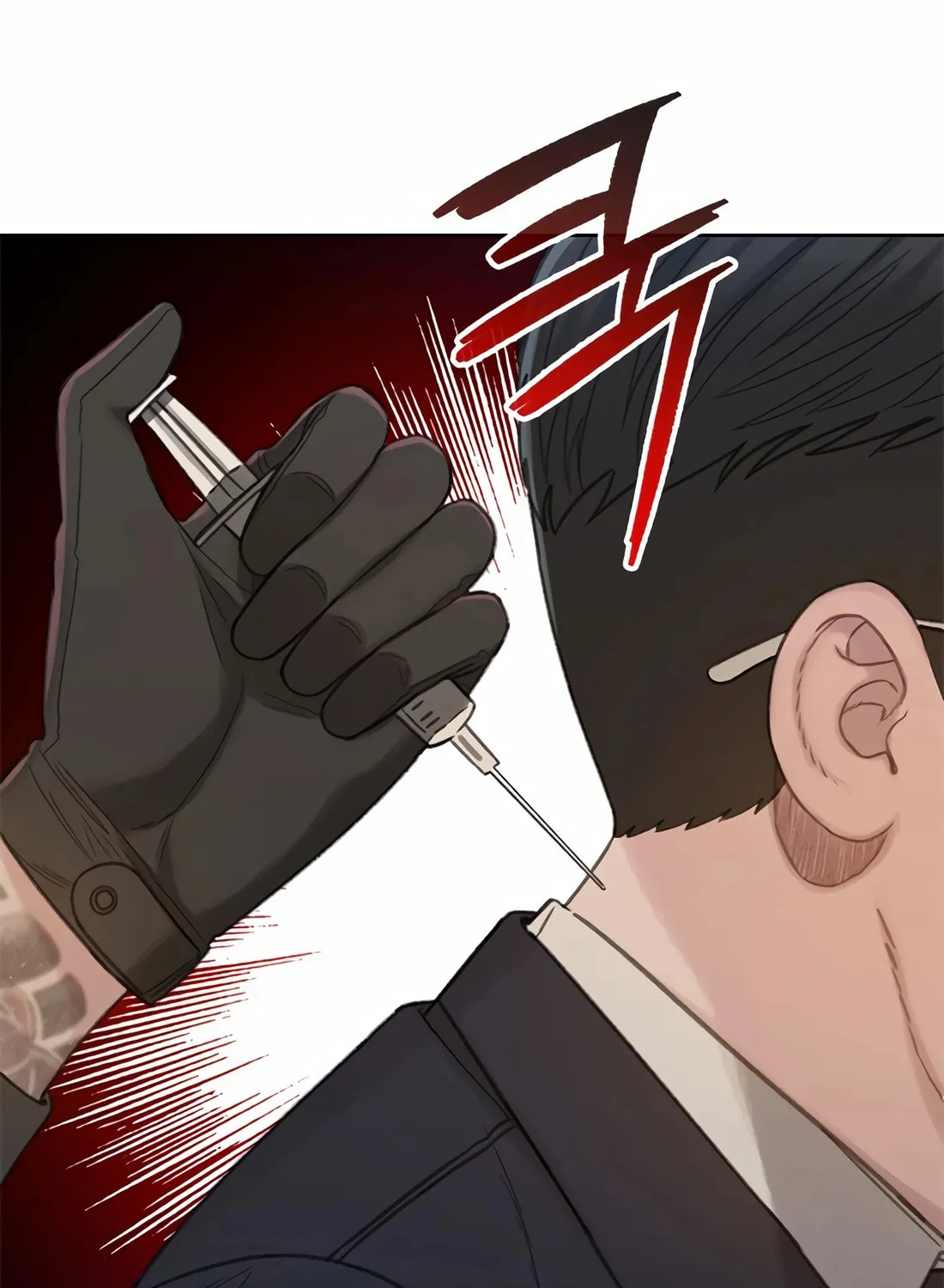 Read Preview chapter 38 image 61 on Lezhin