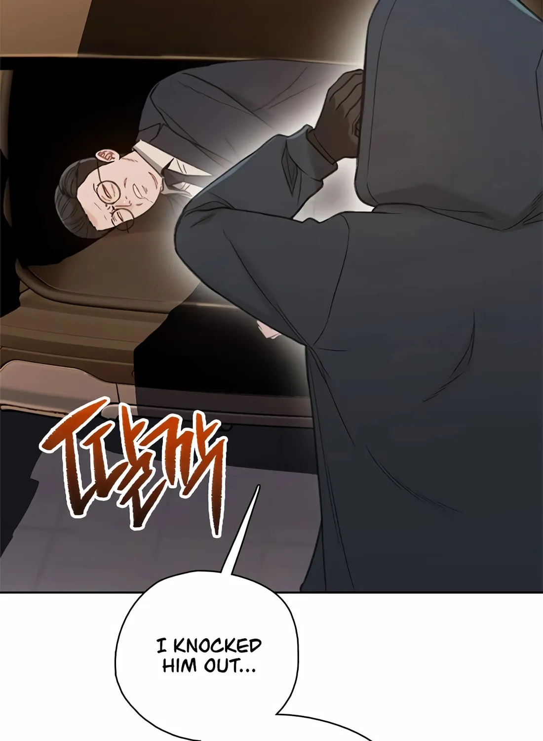Read Preview chapter 38 image 65 on Lezhin