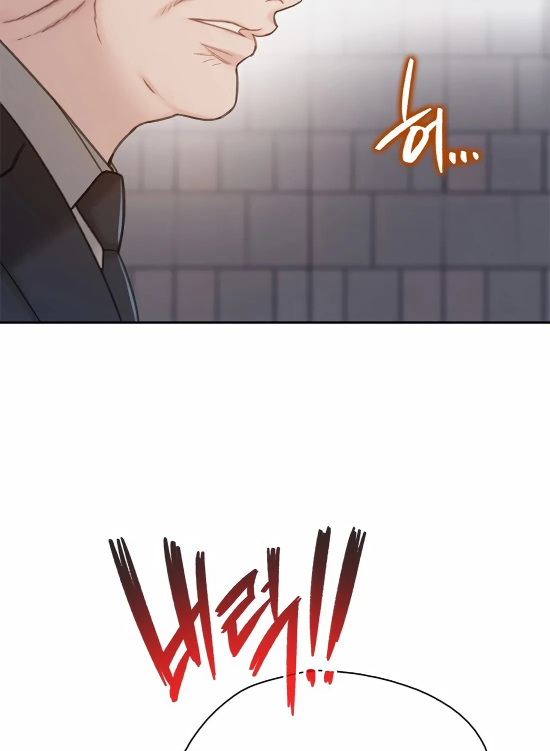 Read Preview chapter 38 image 78 on Lezhin