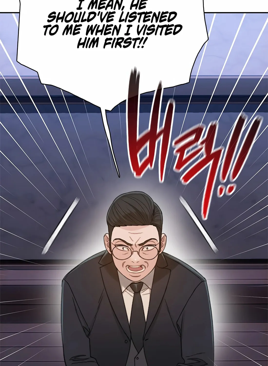 Read Preview chapter 38 image 96 on Lezhin