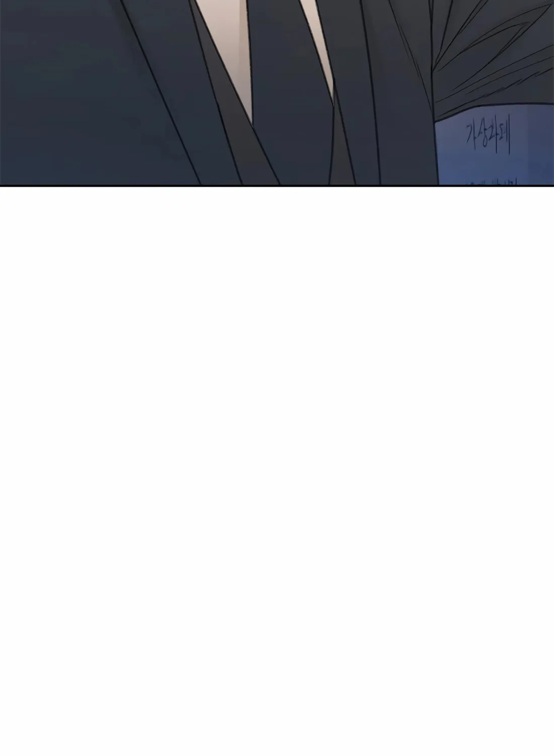 Read Preview chapter 39 image 123 on Lezhin