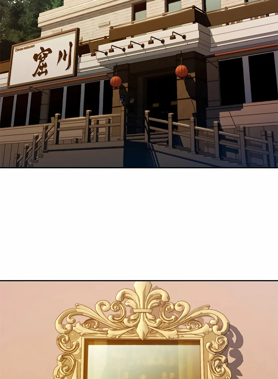 Read Preview chapter 39 image 125 on Lezhin