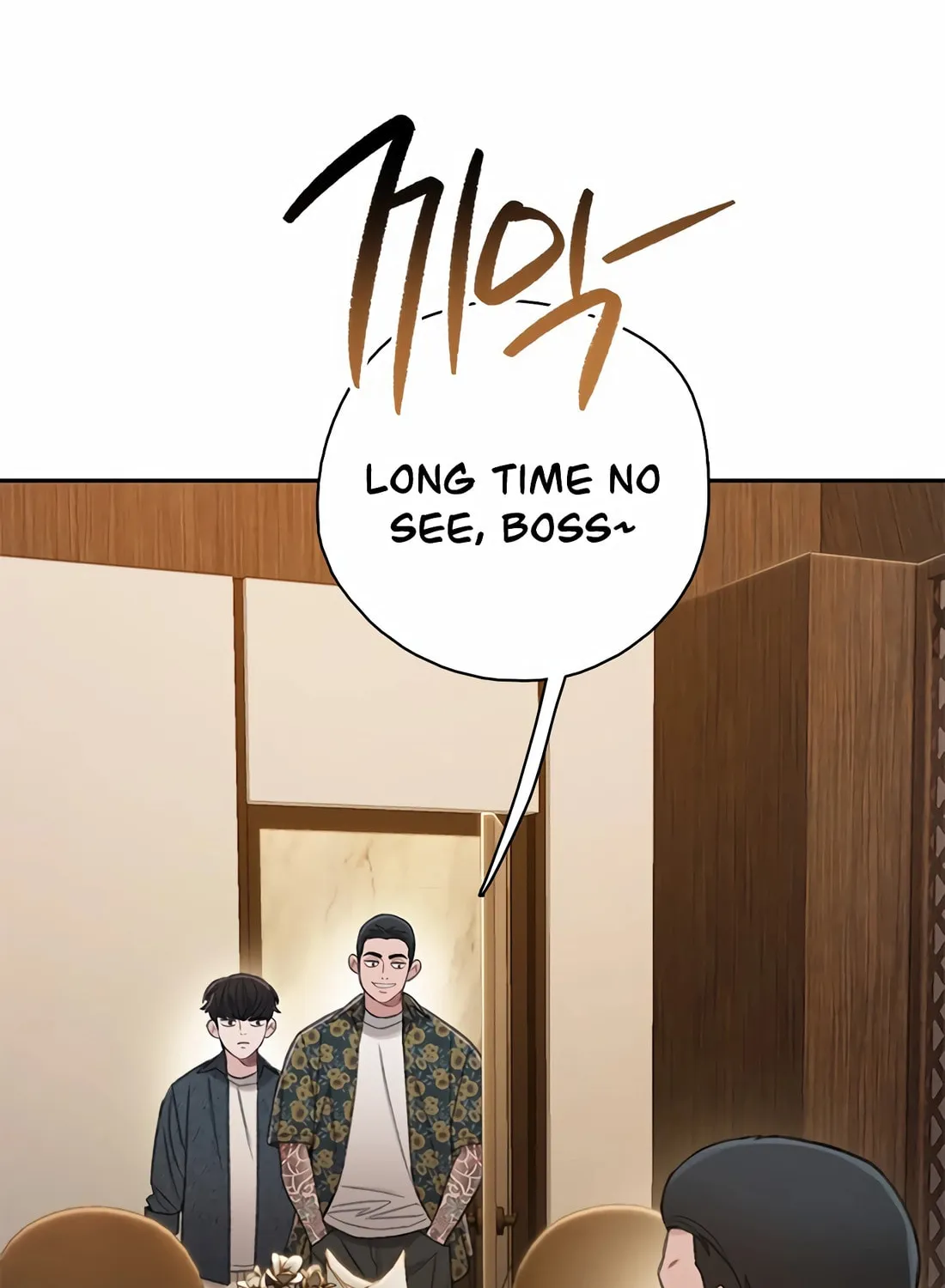 Read Preview chapter 39 image 127 on Lezhin