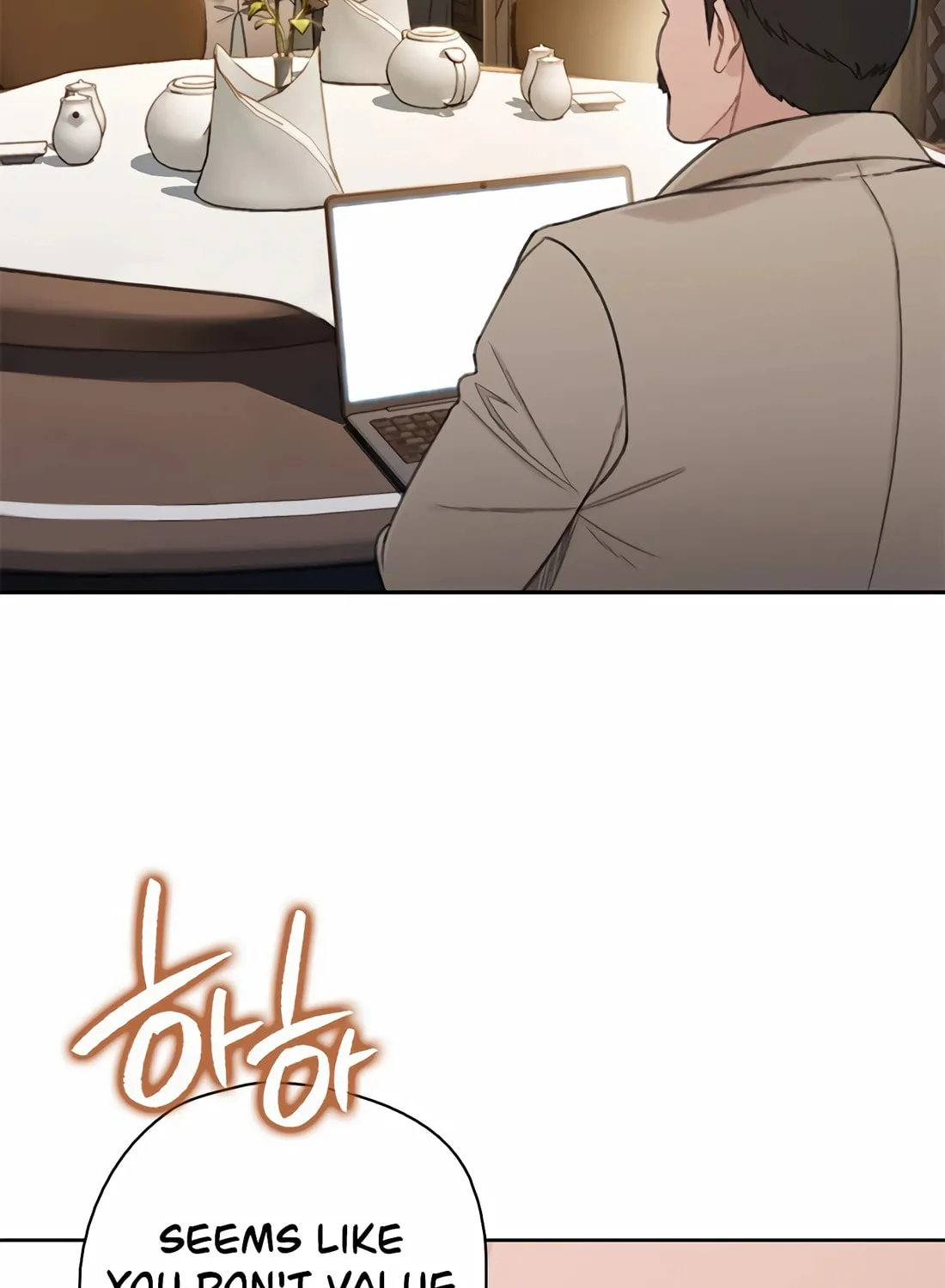 Read Preview chapter 39 image 128 on Lezhin